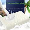 Pure Natural Latex Pillows, Sleep Latex Massage Pillows, Orthopedic Pillows, Pure Natural Latex Memory Pillows, Enhance Immunity