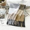 Imitationskaschmirschal Damenmode Herbst und Winter High-End-Feeling Karoschal Neuer Herrenschal Schal