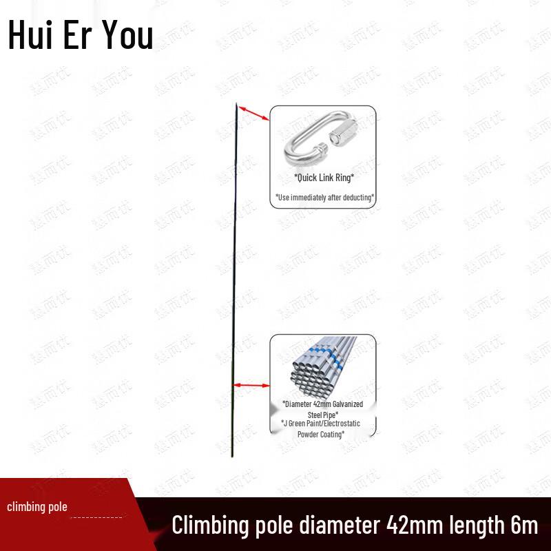 Climbing Frame & Fitness Accessories
