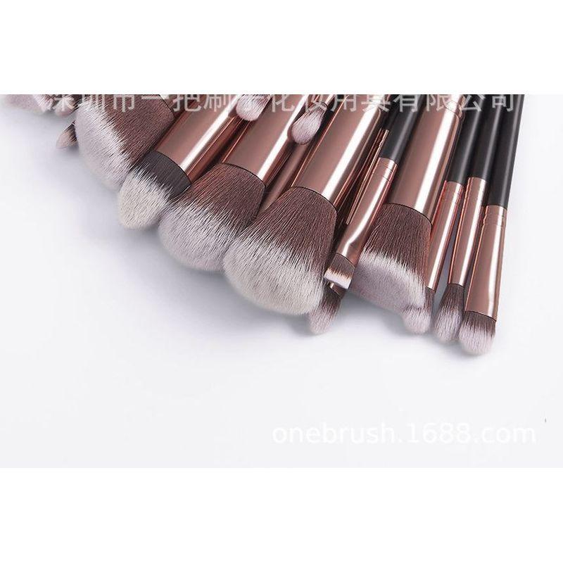 Stroke of Beauty - Set of 20: Makeup Brush