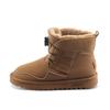 Superkamit Dial Suede Winter Boots Wt5sc5