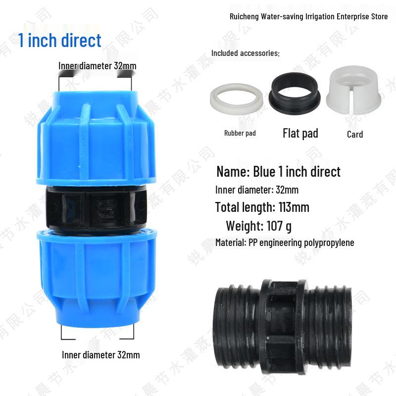 New Material PE Pipe Quick Connectors: Complete Set for 4 to 6 Straight and Three-way Water Pipe Fittings