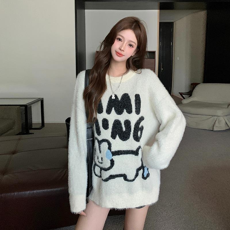 Cute and Cozy Oversized Sweater Print for Autumn/Winter