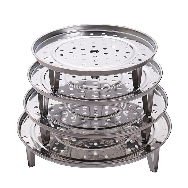 ZISIZ 304 Stainless Steel Steamer Tray