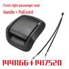 Ford Fiesta Seat Backrest Adjustment Handle Cover (1417520, 1417521, 1441166)