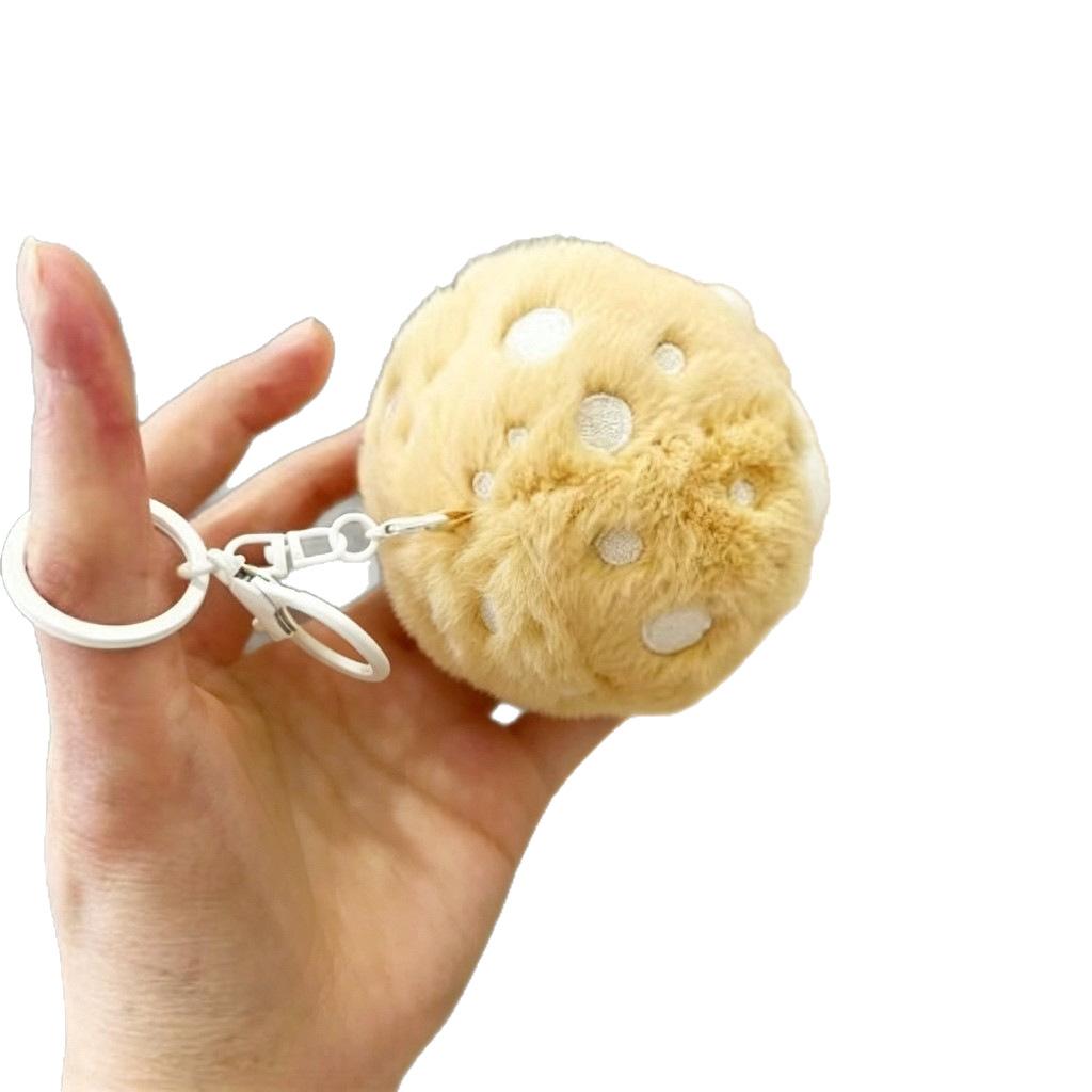 Cute Mushroom Plush Keychain, Cartoon Doll Pendant for Bags & Couples