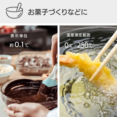 OHM Electric Non-Contact Infrared Thermometer, 1-Second Surface Temperature Measurement, Touchless Measurement, High Temperature Alarm, Cooking Temper