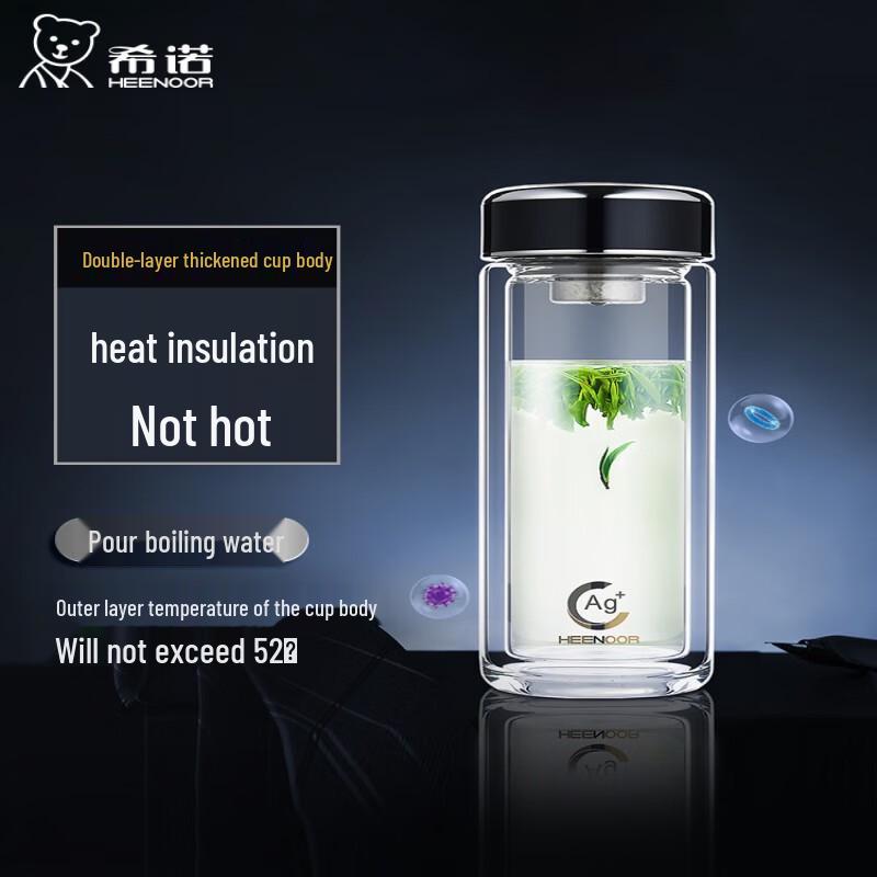 Heenoor XN-1902 Double Wall Glass Bottle with Tea Infuser