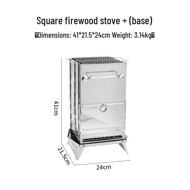

Portable Camping Wood Stove Base & Stand