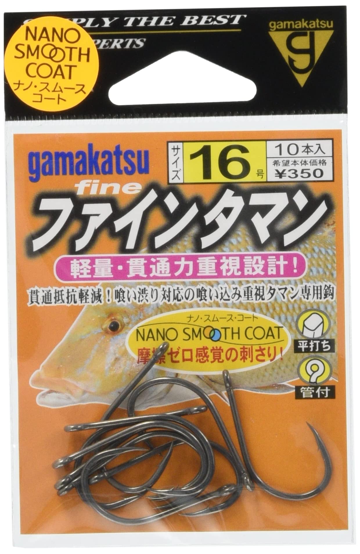 Gamakatsu Rose Fine Taman (Nano Smooth Coat) #16 16