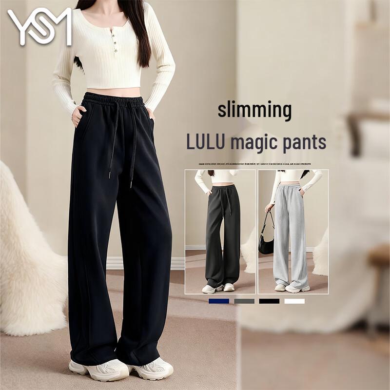 

Женские повседневные спортивные брюки 2025 года для похудения с широкими штанинами 2XL