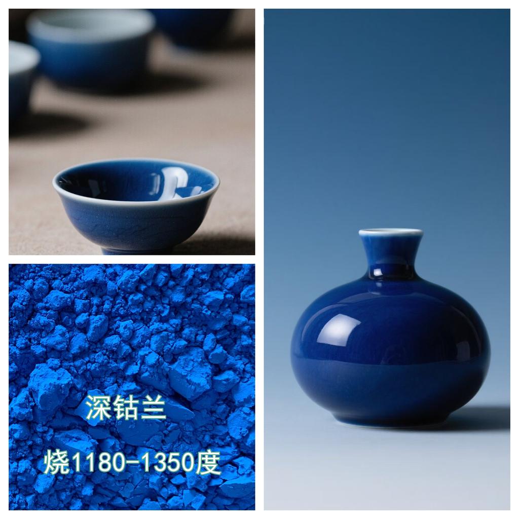 10g Bottled Ceramic Underglaze Colored Powder Never Fade Making Tableware Tea Sets Vases Ornaments Office Supplies 1280℃-1350℃