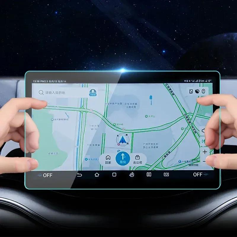 For BYD SONG PLUS SEALION 6 2024 2025 Car GPS Navigation Screen Protect Tempered Film Auto Dashboard Display Sticker Accessories