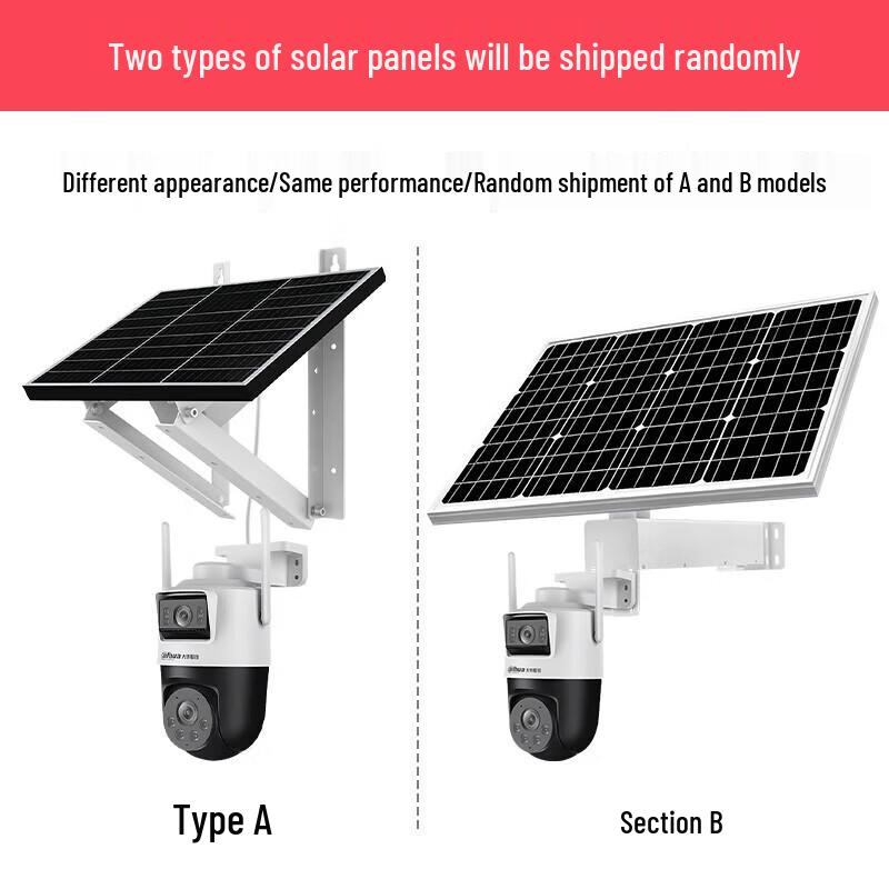 

Dahua 8MP Dual-Lens 4G Solar PTZ Outdoor Security Camera CN plug (adapter included)
