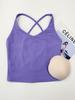Women's 2025 Yoga Tank Top with Thin Straps, Beautiful Back, and Chest Pad - Perfect for Running and Fitness.