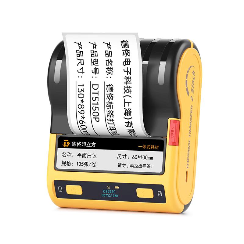 

Detong DT5250 Portable Bluetooth Thermal Label Printer CN plug (adapter included)