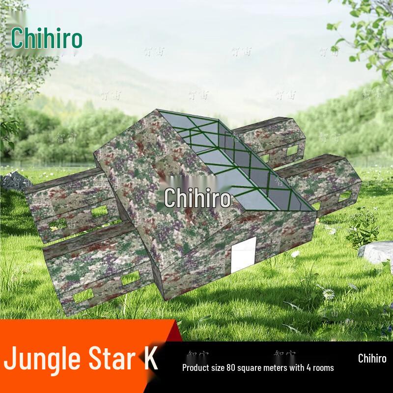 Zhizhou Starry Sky Command Tent