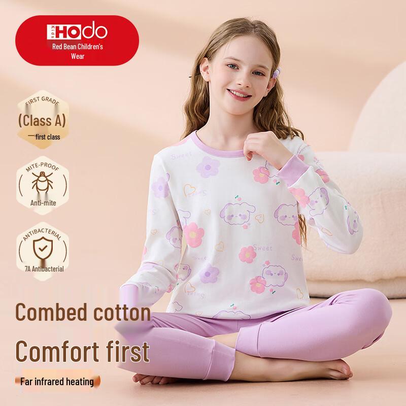 Hongdou Girls  Pure Cotton Long Sleeve Thermal Underwear Set 170