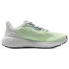 Under Armour Hovr Machina 3 Daylight 2.0 Cn 'Gray Green' Women's 3026263-100