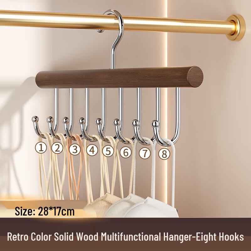 

Telescopic Sling Hook Wardrobe Clothes Drying Rack for Underwear and Vest Storage