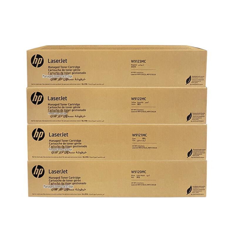 HP W9120MC-9123MC Original 4-Color Toner Cartridge Set