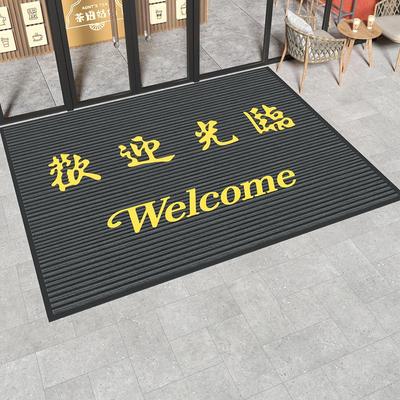 Welcome Entryway Doormat: Absorbent Foot Mat for Dirt and Dust Removal