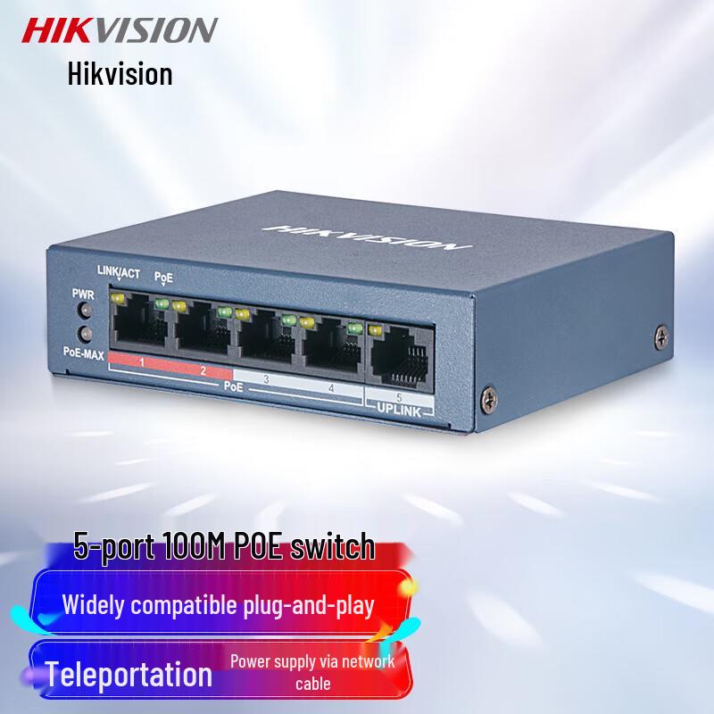 

HIKVISION 5-Port 100Mbps Unmanaged PoE Switch