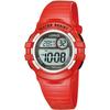 R2399HX9 Red Silicone Strap Child Watch