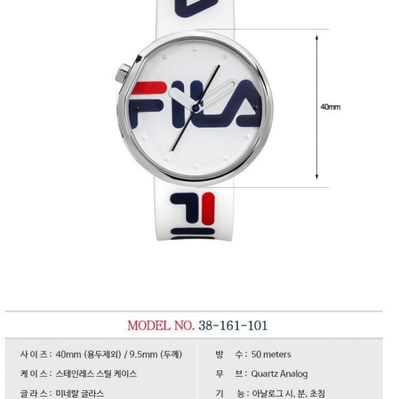 Fila Špičkové unisexové silikonové náramkové hodinky 38 161 101