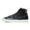 Nike Blazer Mid 77 Vintage Recycled Wool Pack - Black Electric Green Unisex Sneakers Smoke-Grey CW6726-001