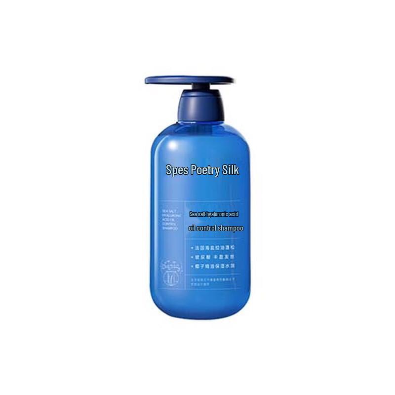 Spes Sea Salt Hyaluronic Acid Oil Control Shampoo