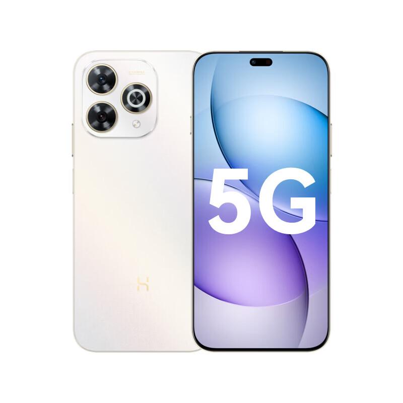 

HUAWEI Hi Enjoy 80 Pro 5G Smartphone (CN version)