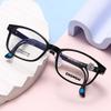 Kids' Adjustable Soft Silicone Glasses Frame for Anti-Myopia Lenses