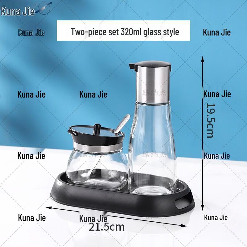 KUNAJIE Stainless Steel & Glass Condiment Dispenser
