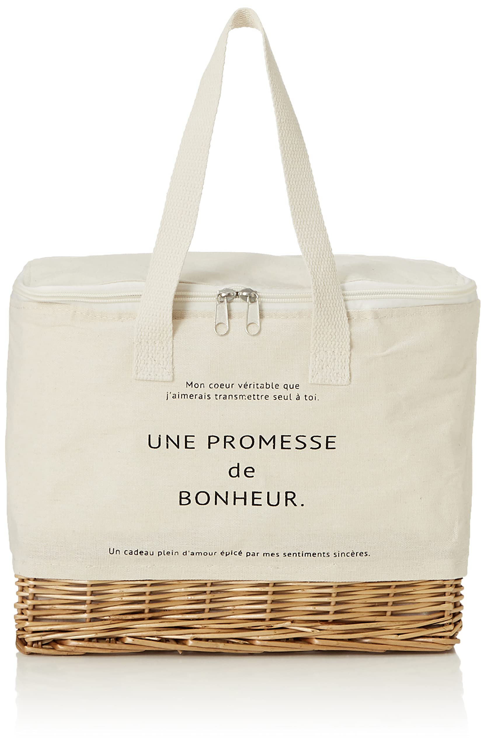

HEADZ Bonheur Eco Bag with 1 Bag Basket, White, Medium, (BNR-KCB-S)