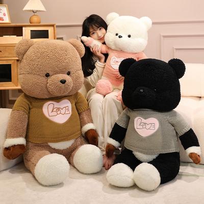 Large Sweater Teddy Bear Doll Plush Toy Clothing Big Bear Hug Bear Doll Girl Soothing Ragdoll