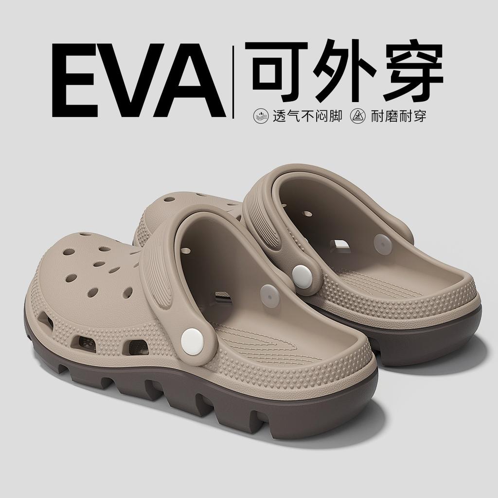 Medical Operating Room Hole Shoes New Anti-drop Splash Breathable Eva Bag Head Deodorant Non-slip Cool Slippers