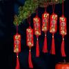5/6pcs Traditional Spring Festival Bonsai Pendant Gold Potted Plants Hanging Ornaments  Garden