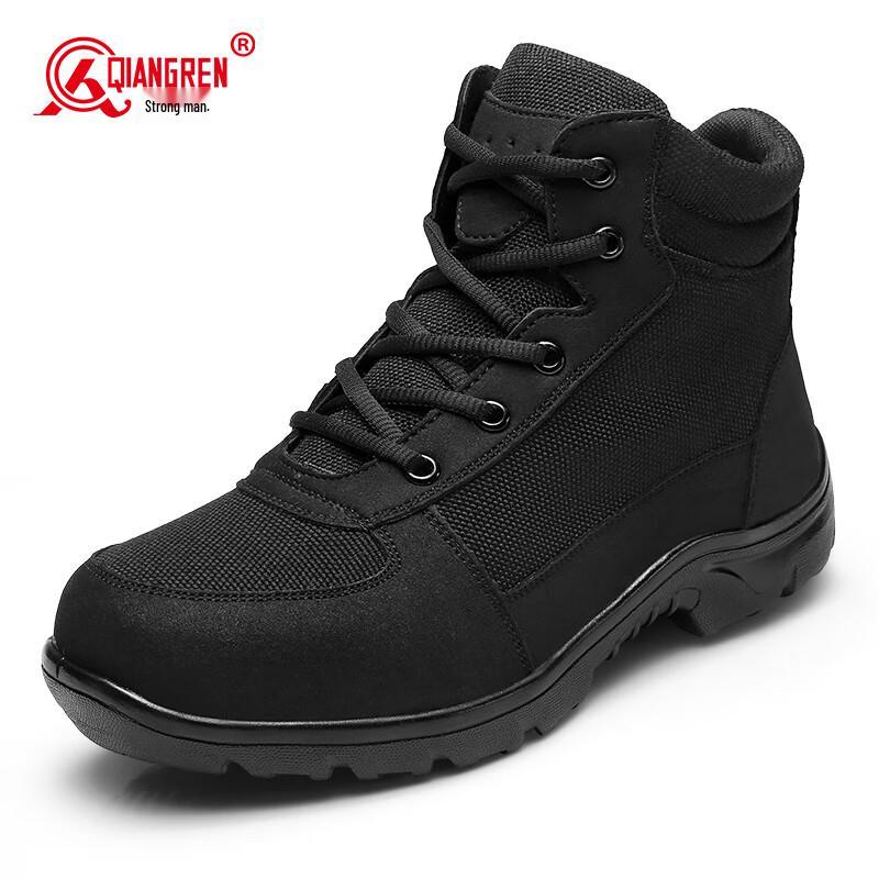 Strongman Jihua 3515 Men s Wool Lined Winter Outdoor Boots 42