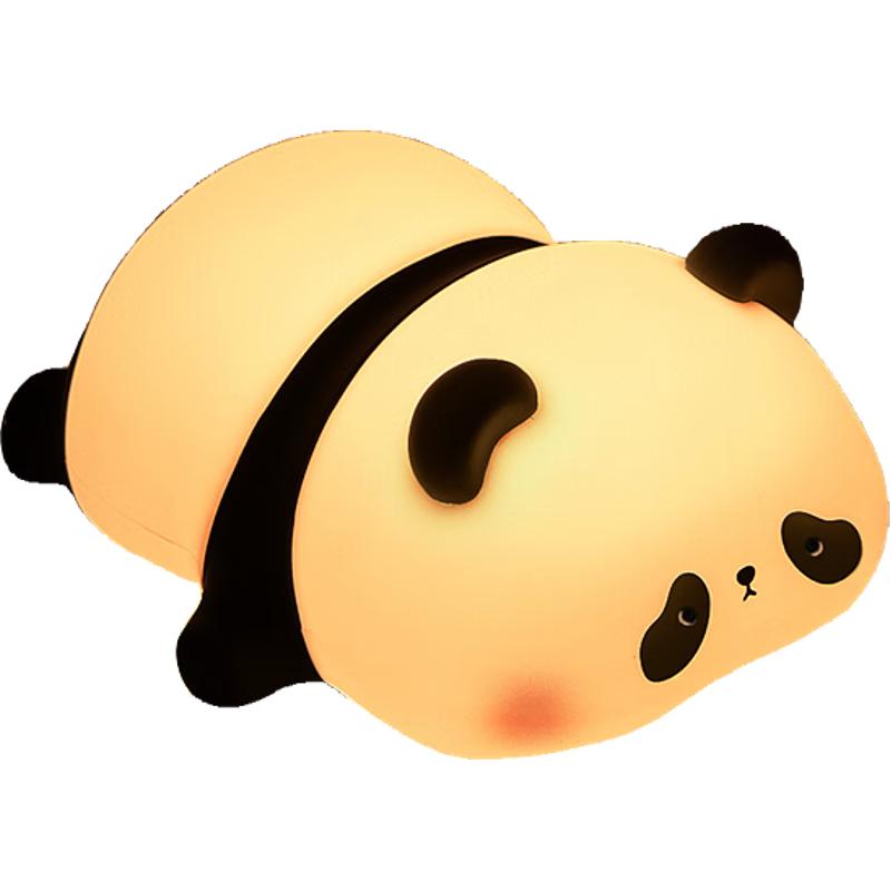 Chic Panda Silicone Night Light for Kids