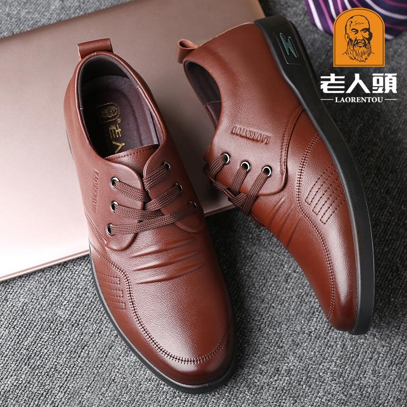 Old Man's Head Men's Casual Single Shoes Velvet Middle-aged and Elderly Four-season Casual Men's Shoes Dad Shoes 119010