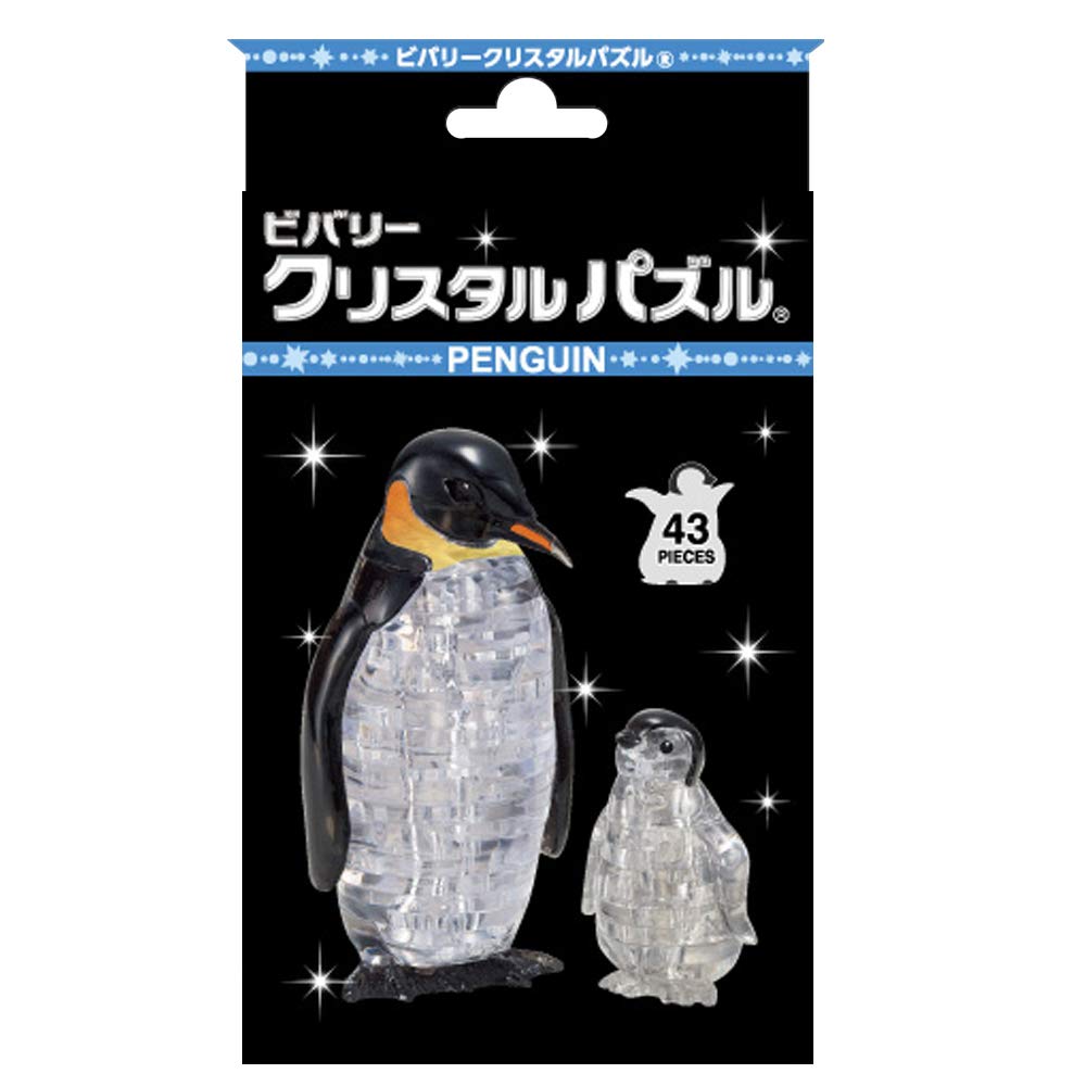 Beverly 43 Piece Crystal Puzzle Penguin