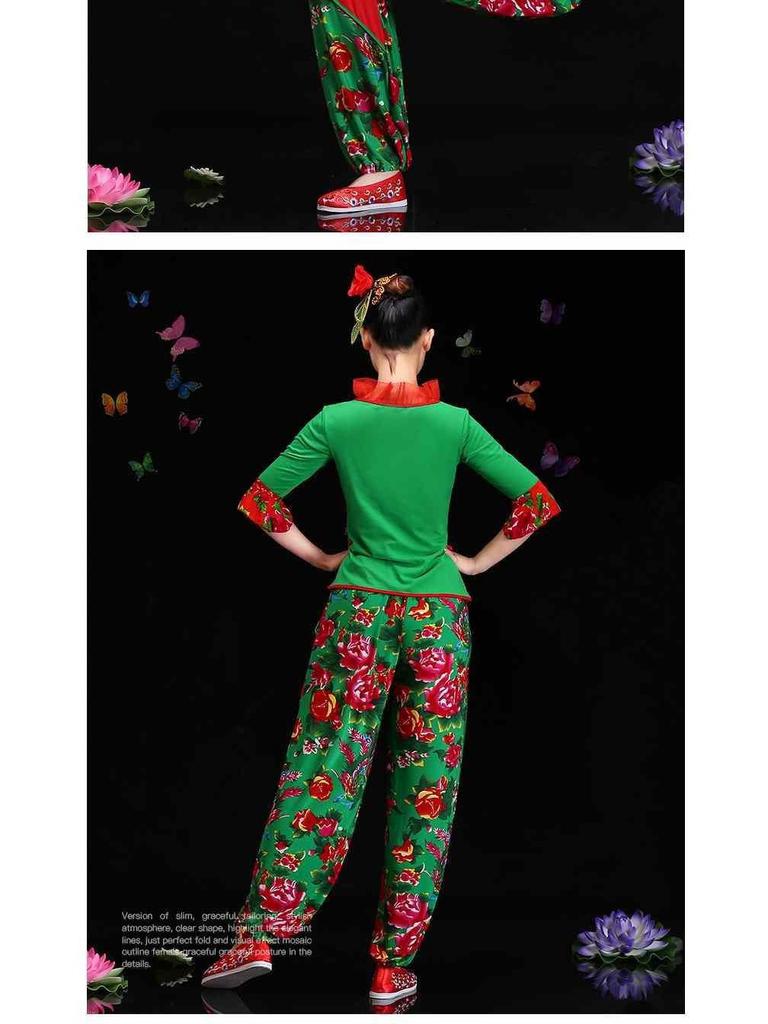 Red Yangge Dance Set for Middle-aged & Elderly Fitness Performances