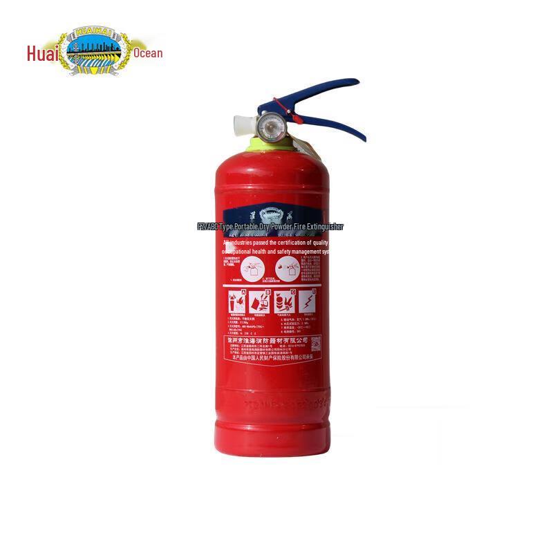 Yun Zhi Dun 2kg ABC Dry Powder Fire Extinguisher 2kg