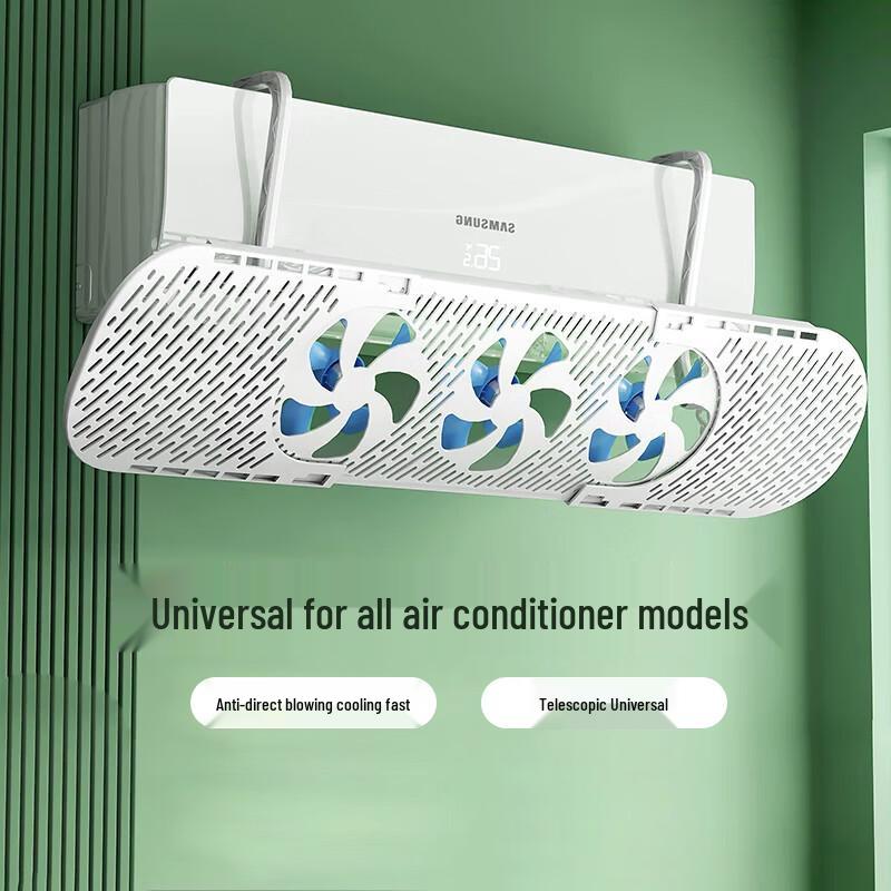 Universal AC Wind Deflector with Fan