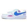 Nike Court Vision 1 Elektronisches Spielzeug, Sweetheart, Street PU Niedrige Skateboard-Schuhe Unisex Weiß Blau DH2987-101(team1925)