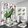 4-Piece Dinosaur And Microphone Pattern Shower Curtain With Hook Bathroom Compartmentary Curtain Bathroom Accessories Home Decor