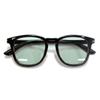 [MERRY PLEASURE] Merry Pleasure Sunglasses, Fashion Glasses, Wellington Style, Light Colored Lenses, Asian Fit, Men's & Women's (BLACK×Lt.PALE.GREEN)