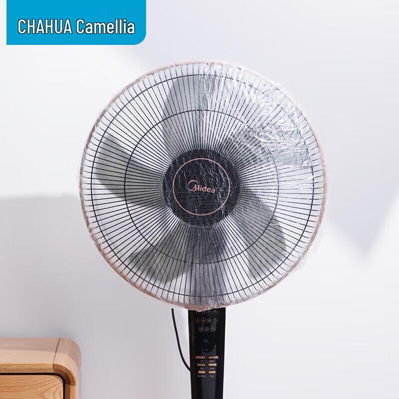 CHAHUA Disposable Multi-Purpose Dust Covers