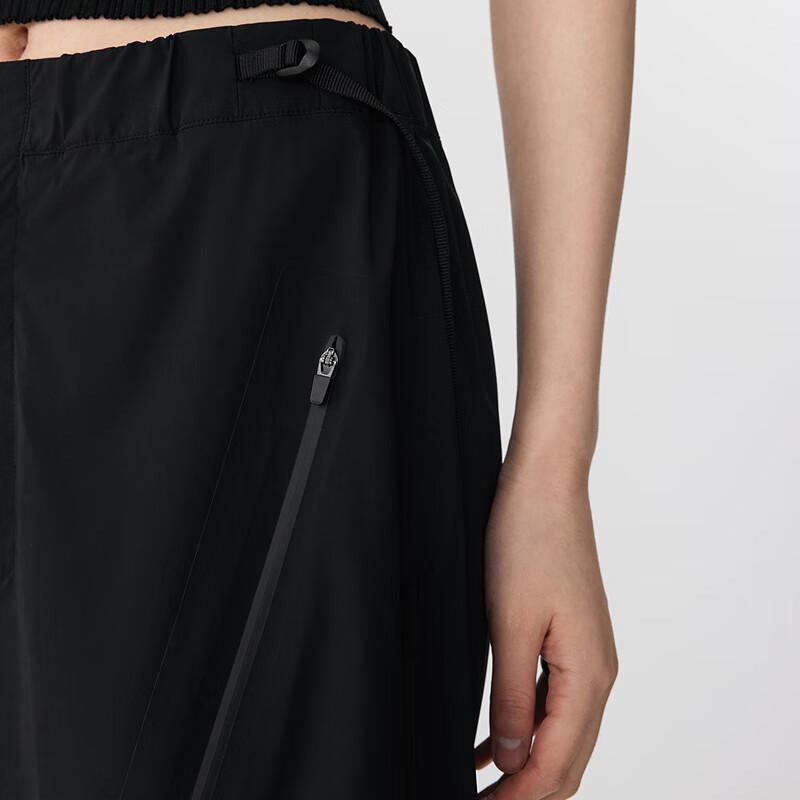 JNBY Women's UPF50+ Sun Protection Straight Midi Skirt